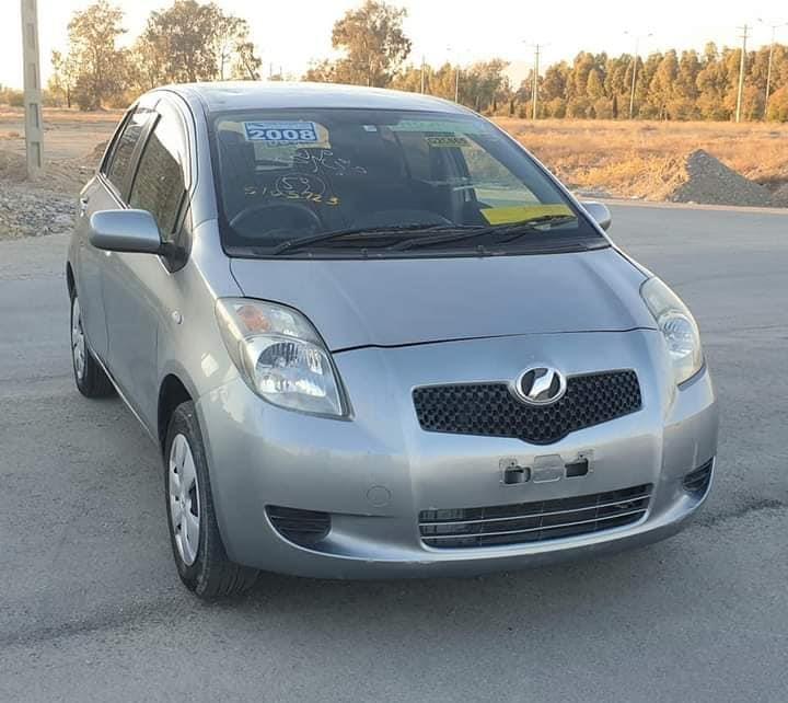 -ناواریده-ویټز-