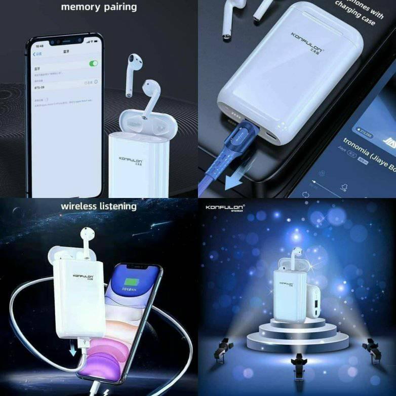 گوشکی-وایرلیس-و-پاور-بانک