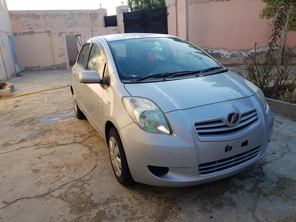 واتسف-اونمبر--0700064424