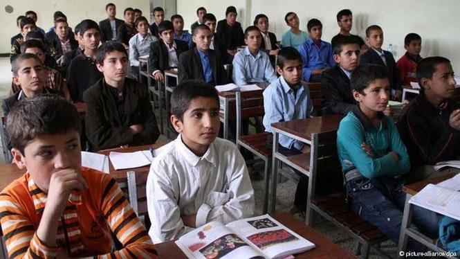 مرکز آموزشی نوی آریانا افغان