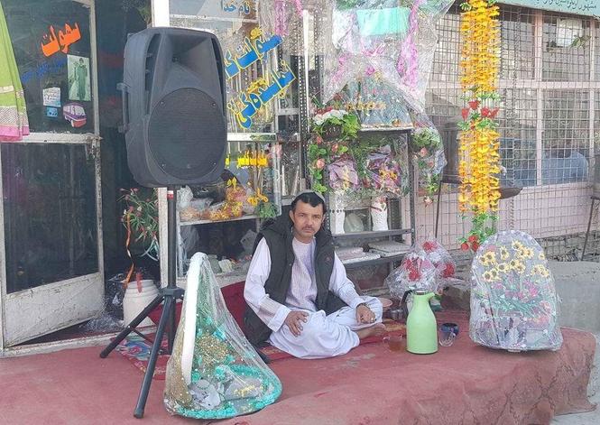 سهولت کاسټر نمایندګی او ګلفروشی 0700305149
