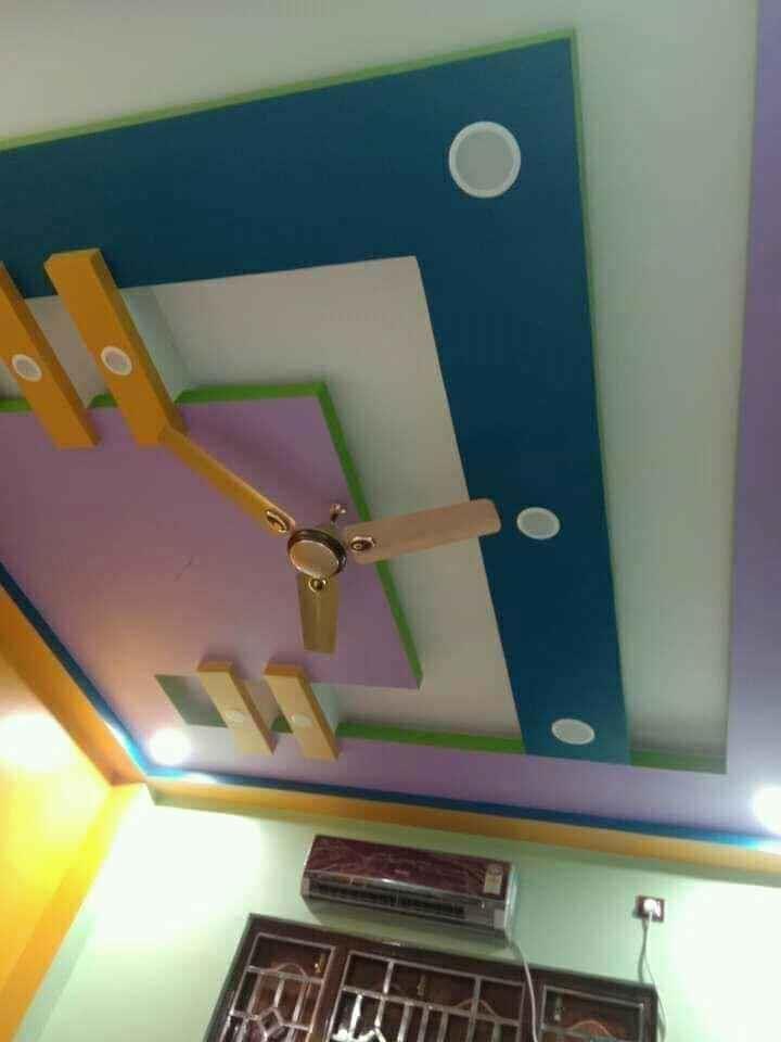 Ceiling