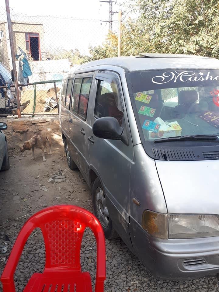 آستانه-کوریایی