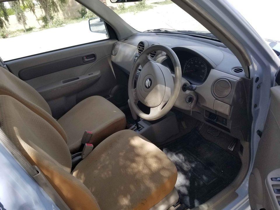 تماس-وټصاف-0705551727