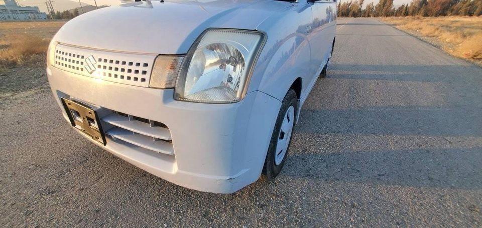 بابوجی--ناواریده