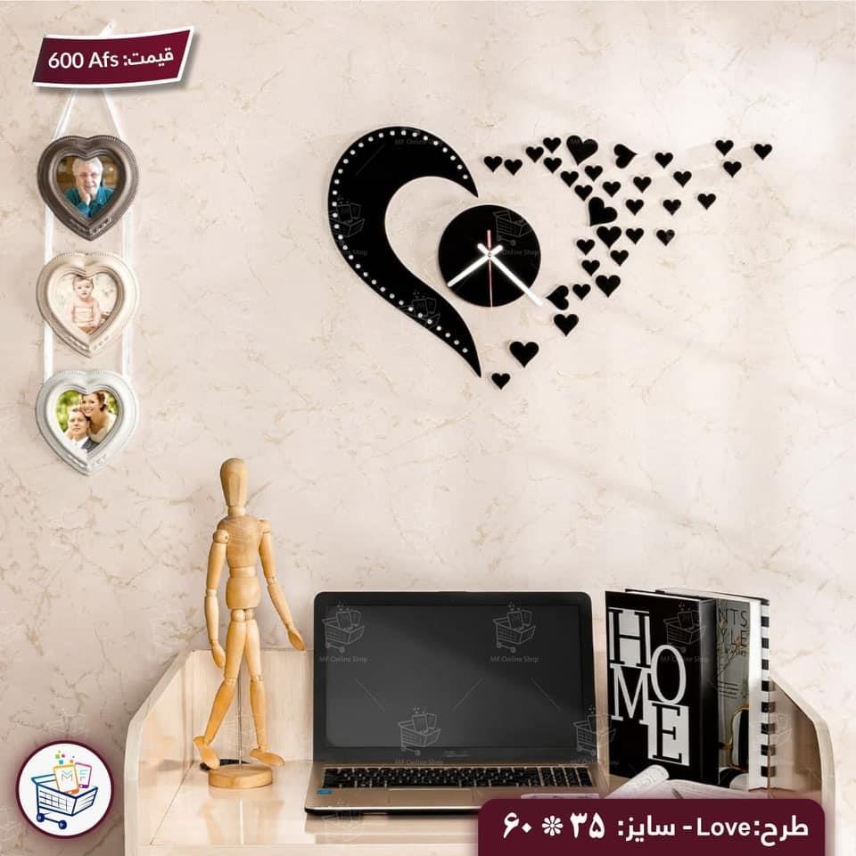 ساعت-دیواری-چوبی
