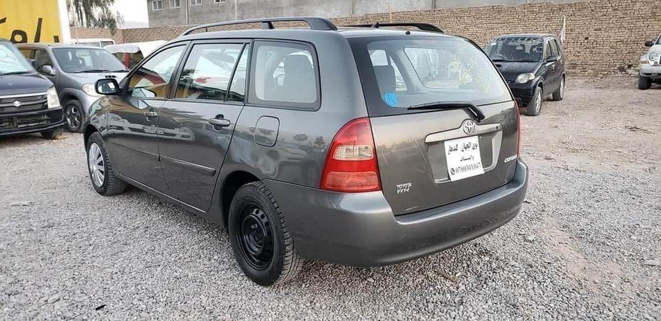واتسف-0704974244
