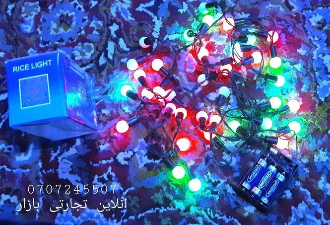 مسالو واله ایشاری