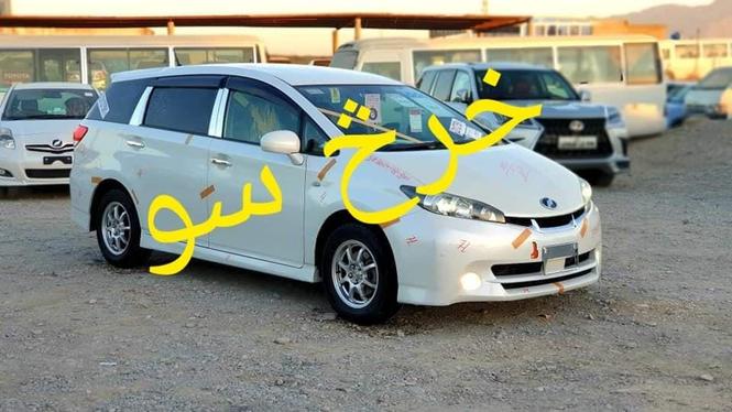 یاد ویش موټرپه فروش ورسیدی SOLD تماس 0700088829 وټس اپ
