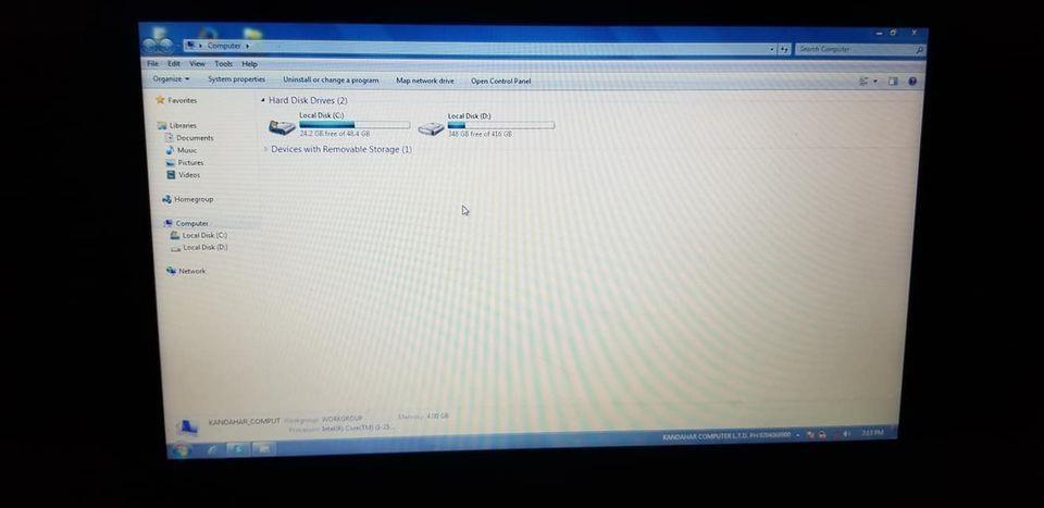 Computer