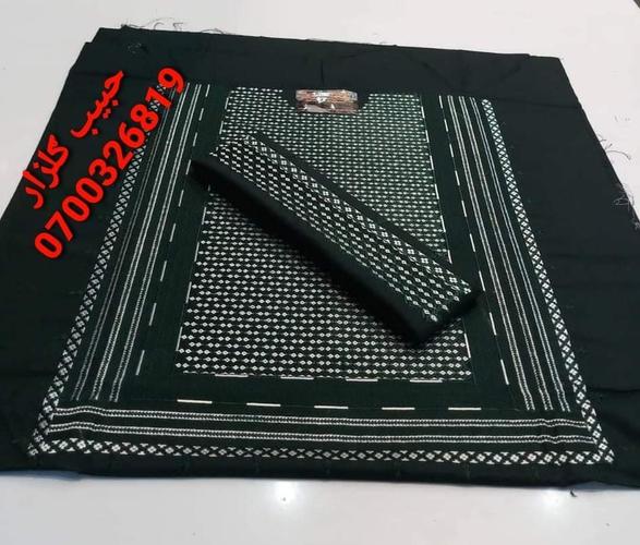نوی ډیزاین کمپیوټری غاړی او پټوان اصل ټوکر ادرس کندهار شاه ب