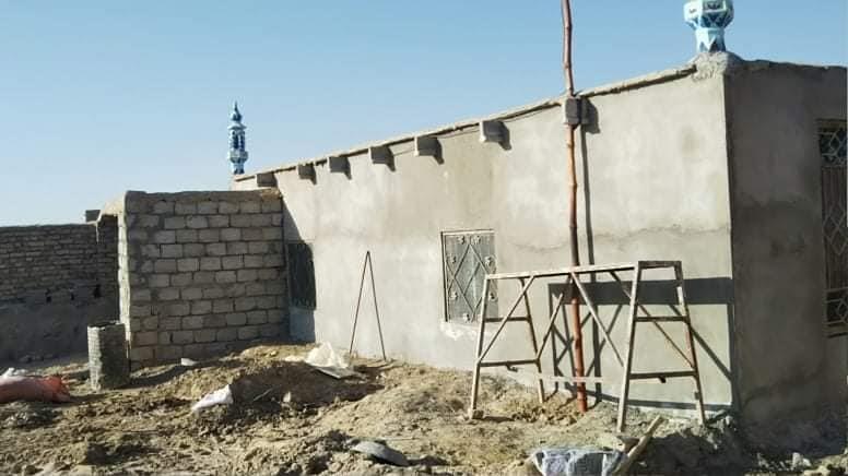 سلام-ملګرو