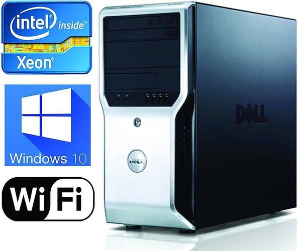 فروش عاجل کمپیوتر دیستاب T1600