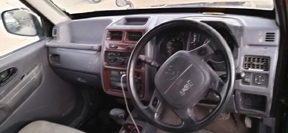 مني-فجارو