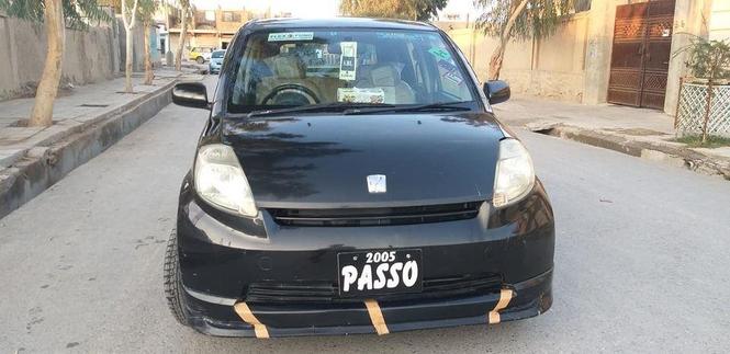 ناواریده 2006 ماډل غټ ماشین د ویش کاټ فاسو