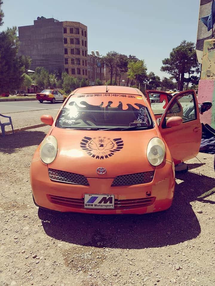 باباجی