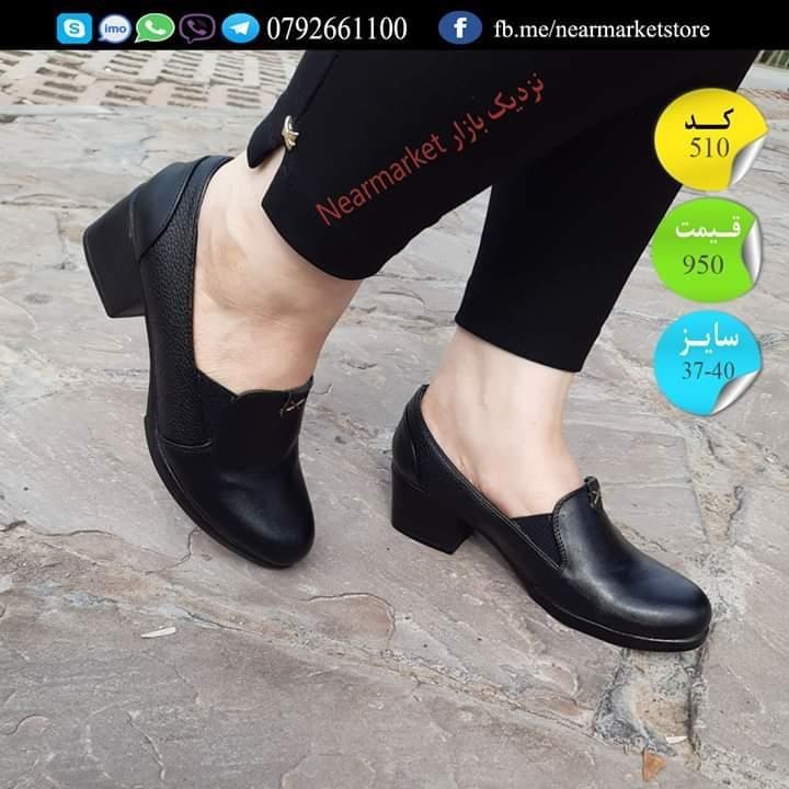 بوت-وموزه-های-زنانه