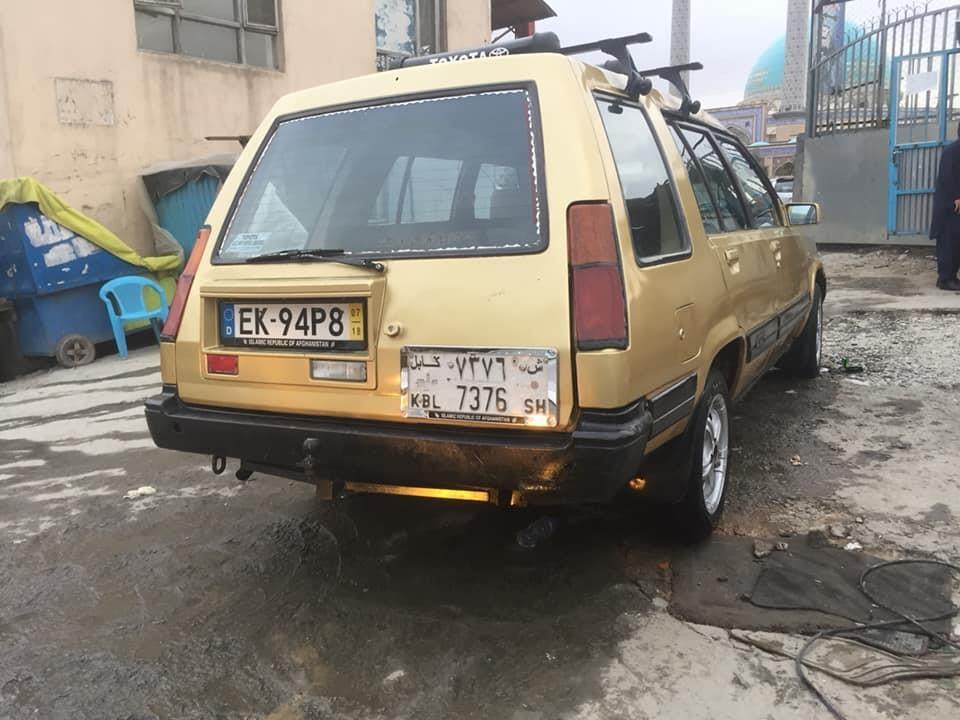0784059050