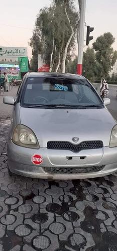 ‎یودانه ویټز د ویش کاټ پټرول وتومات د تماس شمیره 07026996