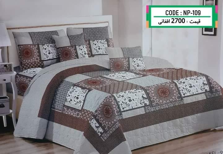 سر-تختی-نخی