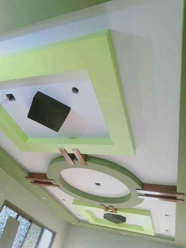 Ceiling