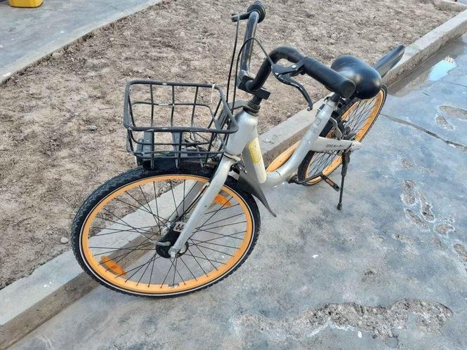 Sport Bicycle 7500. Afgani