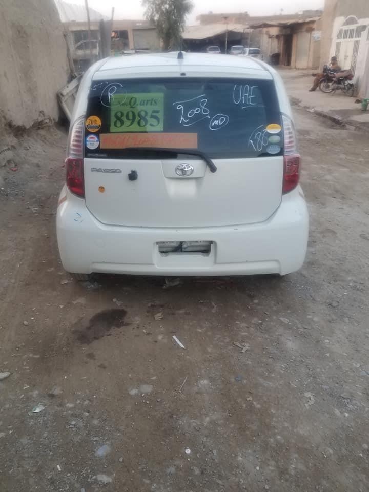 Passo-پــــــاسو