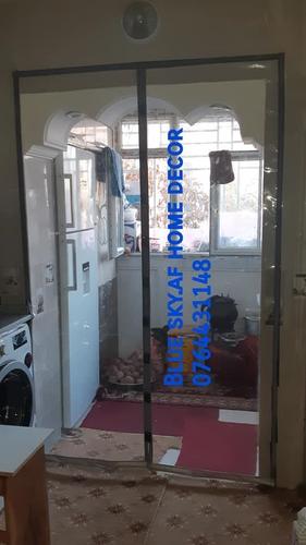 پرده مقناطیسی