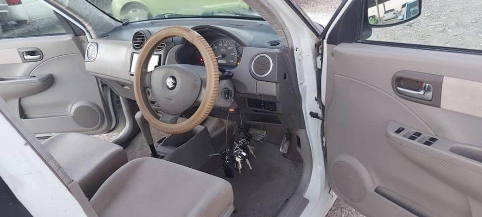 0708273735-0798419161