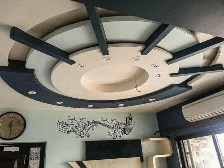 Ceiling