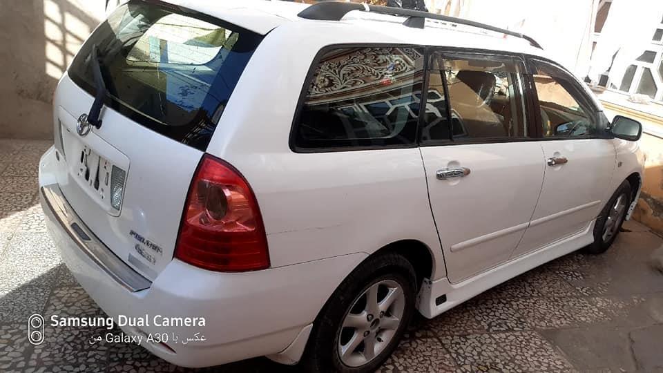 به-مسنجر-پیام-ندیم-تماس-0799019600