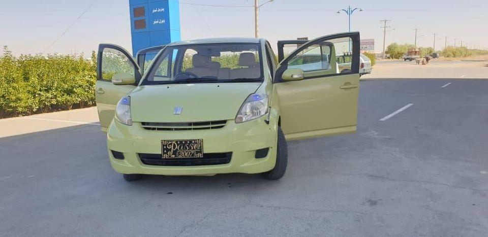 ویش-کاټ-کوچني-ماشین-ناواریده
