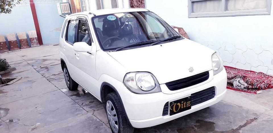 واتس-اف-0700383031
