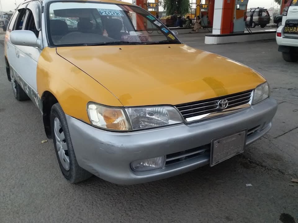 شمیره--0705916326