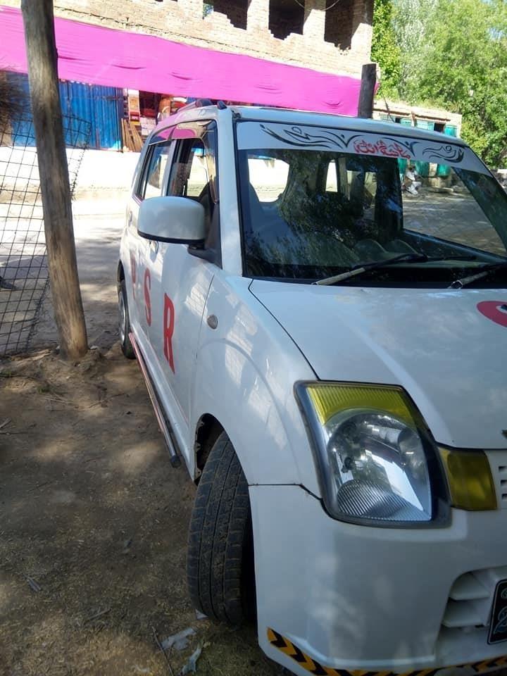 بابوجی