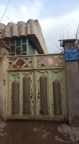 خانه