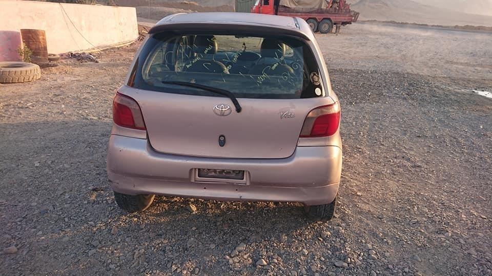 ویټز