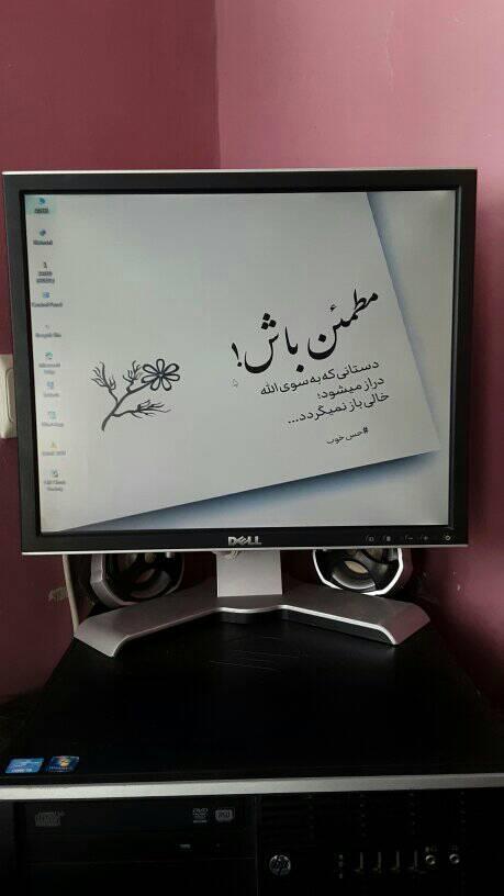 موقعیت-کابل-0772-338-224-0703-327-387