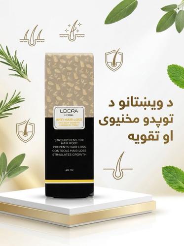 شامپو د وریشتانو دتویدلو دمخنیوی لپاره