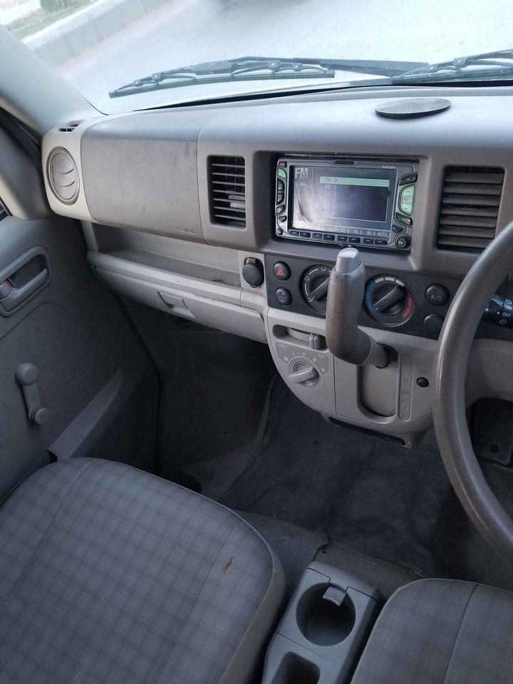 تماس-وټصاف-0705551727
