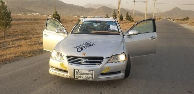 عاجل ګيراګ غواړم ماريکس 3000پريميم