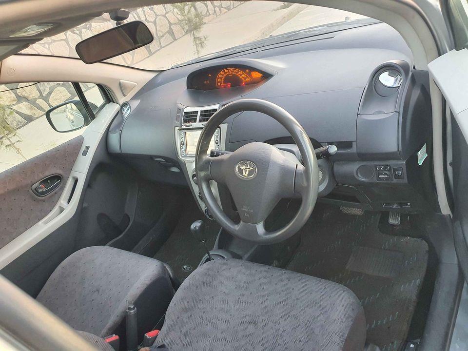 واتسیف-0700066218