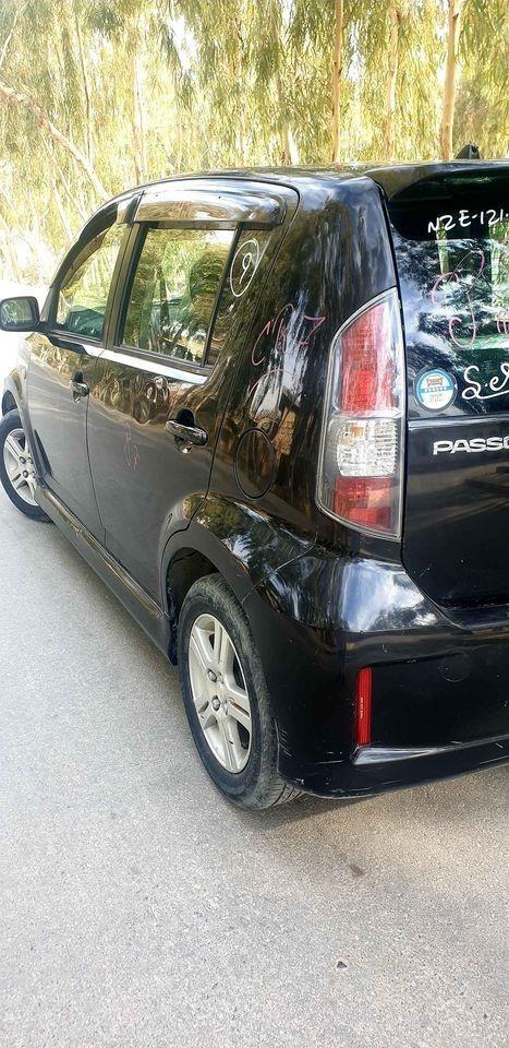 دخرڅ-فاسو-موتر