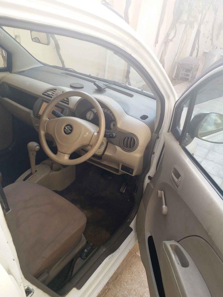 الټوو-موټر
