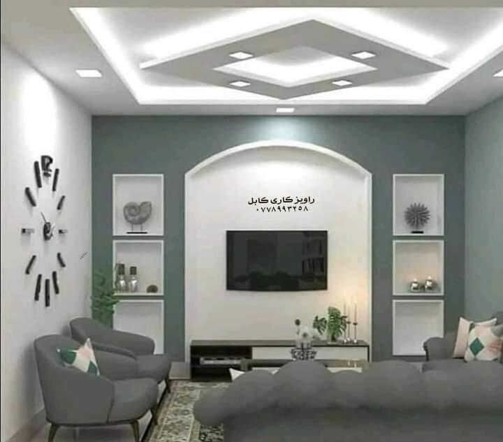 راویز-کاری-کابل