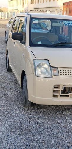 ناواريده بابوجى سوزکى.غټ ماشين د ويش(چت) کاټ رنګ