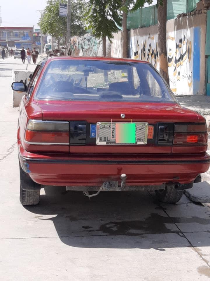 فروش-عاجل