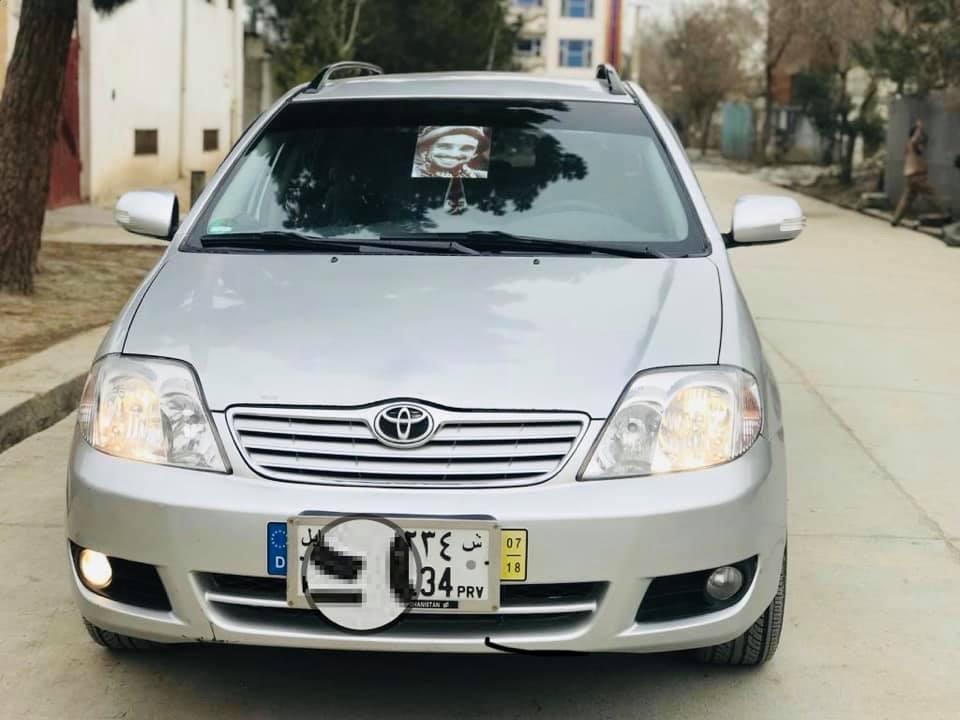 فلدر-جرمني