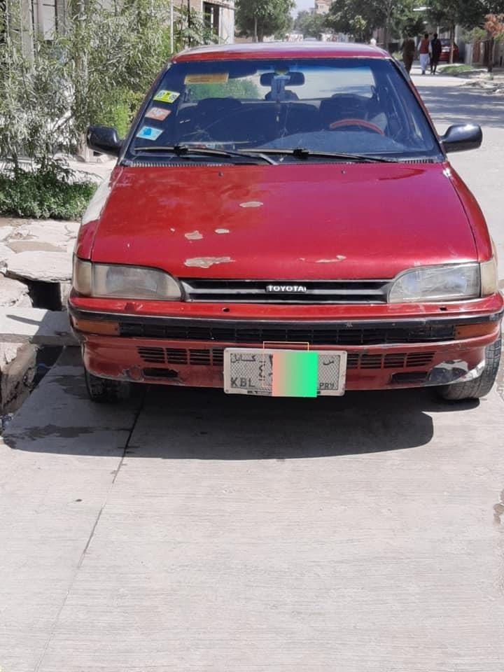 فروش-عاجل