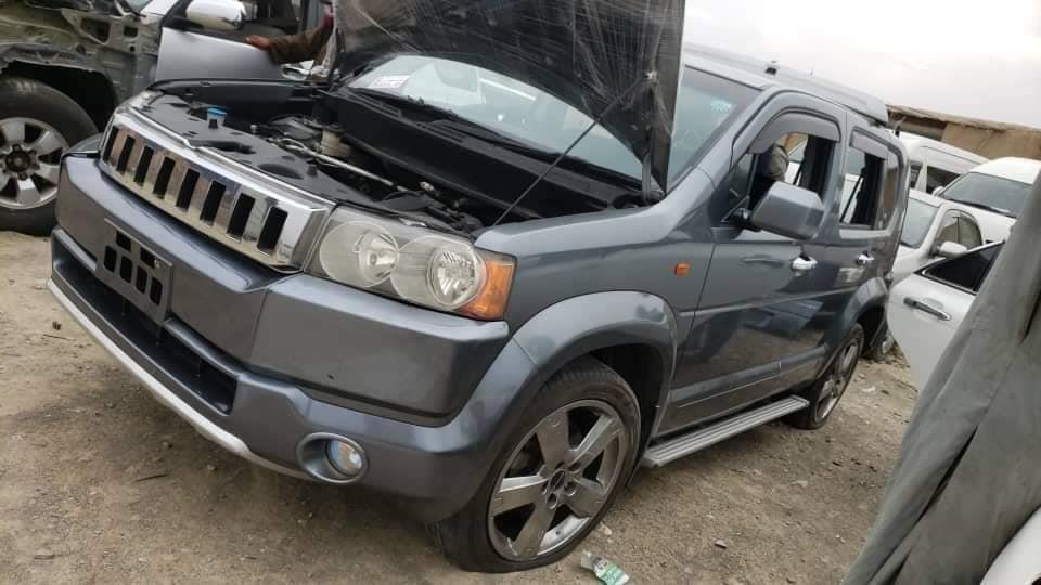 تماس-0700088829
